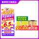 曼牌（MANNFILTER）空氣濾芯格濾清器適用于一汽奧迪A3 1.4T 35TFSI 14-21款 A4L（B9）2.0 40TFSI 17-20款