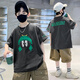 男童夏季網(wǎng)紅炸街套裝2025新款中大童兒童夏款帥氣男孩時(shí)髦夏 深灰 120 cm