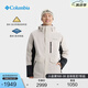 Columbia哥倫比亞戶外男金點防水三合一沖鋒衣內膽鵝絨700蓬羽絨服WE9643 278 XL (185/104A)