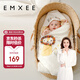 嫚熙（EMXEE）初生嬰兒包被秋冬寶寶可拆卸新生兒抱被用品四季款 小獅子90*90cm