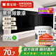 嘉寶莉水性凈味黑板漆磁性漆兒童房背景墻面漆畫(huà)板出風(fēng)口油漆黑色1kg