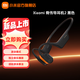 小米骨傳導(dǎo)耳機(jī)2 小米項(xiàng)圈耳機(jī) 游泳模式 獨(dú)立音樂(lè)播放 頌拓游泳算法 Xiaomi 骨傳導(dǎo)耳機(jī)2 黑色