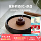 萬仟堂（Edenus）茶盤托盤 功夫茶盤干濕兩用 居家商務(wù)茶臺茶托盤 烏金石茶盤茶具 花開有香02·茶承