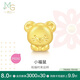 周生生黃金轉(zhuǎn)運(yùn)珠 文化祝福十二生肖足金串珠定價(jià)生肖鼠93691C不含繩