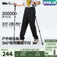 蕉下（beneunder）休閑褲工裝褲男士戶外透氣褲子傘兵登山長褲漫暮黑XL