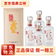 董酒國密系列 54度 董香型白酒 送禮 新老款隨機發(fā)貨 54度 500mL 4瓶 整箱G6