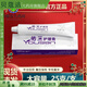 佑三（yousan）護理膏軟膏25克佑三軟膏推拿按摩天然草本萃取物身體按摩 佑三護理膏1支體驗裝