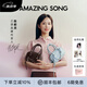 Amazing Song乙頌女包[陳都靈同款]吐司麻將包女款2025年小巧精致單肩斜挎包 (陳都靈同款)深巧克力贈(zèng)編繩掛飾