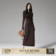 歐時(shí)力OCHIRLY抗起球羊毛針織連衣裙長(zhǎng)款優(yōu)雅季新品通勤松弛感新 深啡 S