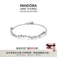 潘多拉（PANDORA）璀璨星河手鏈閃耀不對稱五角星高級輕奢七夕情人節(jié)禮物送女友 璀璨星河手鏈 16cm