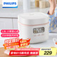 飛利浦（PHILIPS）【25分鐘旋風(fēng)煮】多功能1.8L迷你電飯煲一鍵旋風(fēng)煮 24小時智能預(yù)約電飯鍋HD3063/20白色 