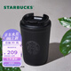 星巴克（Starbucks） 【星巴克本杯】經(jīng)典車載隨行保溫杯 咖啡桌面杯 男女士送禮 355ml經(jīng)典曜石黑女神款