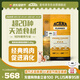 愛肯拿（ACANA） 狗糧 通用成犬幼犬 經(jīng)典雞肉草原天然犬糧11.4kg效期25/12