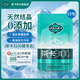 茶卡藏青鹽未加碘天然湖鹽無抗結(jié)劑無添加食用鹽自然結(jié)晶青藏高原湖鹽 未加碘3100藏青鹽5包*320g