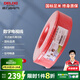 德力西（DELIXI）電線電纜線國標電線網(wǎng)線足銅2芯電話線電視電腦線TV室內(nèi)外 機頂盒高清數(shù)字電視線
