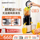 GDANNY德國榨汁機小型家用渣汁分離原汁2025新款全自動(dòng)無(wú)網(wǎng)原汁機水果家用全自動(dòng)鮮榨水果汁機一體多功能 2025新款白色128mm口徑送多功能不銹鋼電蒸鍋