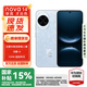 華為 nova 14 256GB 冰晶藍(lán) #后置多焦段質(zhì)感人像 鴻蒙AI 100W超級快充 鴻蒙智能手機(jī)【贈(zèng)流量卡】