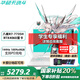 華碩天選4 銳龍版15.6英寸RTX4060 高性能電競游戲本學生設計商務辦公手提筆記本電腦 R7-7735H/RTX4060/144Hz青 16G內(nèi)存+512G固態(tài)
