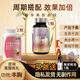 康恩貝 木瓜葛根粉膠原蛋白肽搭豐姿膠囊 豐胸產(chǎn)品快速增大正品京東自營