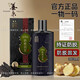姜康草本植物防脫洗發(fā)水 防脫固發(fā) 養(yǎng)發(fā)健發(fā) 防脫固發(fā)303ml*1瓶