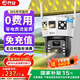 喬安4g太陽能攝像頭室外戶外終身免充值流量無電無網(wǎng)免插電手機(jī)遠(yuǎn)程監(jiān)控器家用360度無死角帶全景夜視
