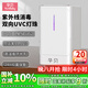 孕貝奶瓶消毒器 帶烘干紫外線嬰兒消毒柜 8燈 高溫烘6.5L