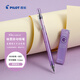百樂(lè )（PILOT）S3 繪圖自動(dòng)鉛筆0.4 學(xué)生文具活動(dòng)鉛筆素描鉛筆帶橡皮頭透明紫+neox 石墨自動(dòng)鉛筆芯0.4 30支裝HB