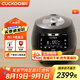 福庫(kù)（CUCKOO）黑晶鉆電飯煲家用2-8個(gè)人韓國(guó)原裝進(jìn)口大容量高壓電飯鍋智能語(yǔ)音定時(shí)多功能IH高壓鉆石聚能內(nèi)膽 AH1080FD 5L
