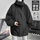 皇呈沖鋒衣男戶外套男夏季2025新款三合一夾克春秋登山服防風(fēng)防水衣服 黑色-男女同款 常規(guī)（春秋款） XL 115-140 優(yōu)先發(fā)貨