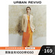 UR春季新款女裝時(shí)尚通勤經(jīng)典一?？劾挝餮b外套UWH140015 卡其 S