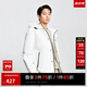 杰克·瓊斯（JACK&JONES）春季新款男士棉服衣服男裝潮流個(gè)性純色工裝連帽夾克棉衣外套男士 A06雪白色 M 175