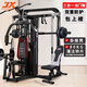 軍霞（JUNXIA） 綜合訓練器大型運動(dòng)器械家用健身器龍門(mén)架大飛鳥(niǎo)史密斯機深蹲架 史密斯機+綜合機+蹬腿機（80KG灌注片+仰臥板）+包上樓