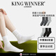 王者勝者 KING WINNER襪子女士薄款中筒棉質(zhì)防臭月子襪2025新款白色無(wú)骨堆堆襪休閑襪 （中筒15cm）2深灰+2淺灰+2黑色 均碼