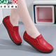 卡帝樂(lè )鱷魚(yú)（CARTELO）牛皮軟底豆豆鞋女春秋款真皮媽媽鞋皮鞋舒適超軟平底厚底女鞋 紅色 光面牛皮 37