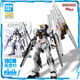 萬(wàn)代拼裝模型MG 1/100 牛高達 卡牛 逆襲的夏亞 RX-93 Nu高達Ka版