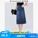 佐丹奴裙子女純棉磨白側(cè)開(kāi)叉牛仔裙顯瘦中腰牛仔半身裙女13465210