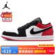 Jordan男子休閑鞋喬丹AJ1 JORDAN 1 運(yùn)動(dòng)鞋IB8971-106經(jīng)典黑紅41
