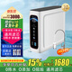 銳普Q8純水機(jī)家用RO反滲透凈水器0陳水0添加凈水機(jī)通用濾芯U8新款F8 U8單水純水機(jī)+包安裝+送濾芯