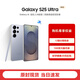 三星Samsung Galaxy S25 Ultra 超擬人AI助理 2億高像素超視覺影像 驍龍8至尊版移動平臺 AI手機(jī) 鈦銀藍(lán) 12GB+512GB 12期分期