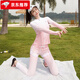 OEMG韓國分體泳衣女長(cháng)袖長(cháng)褲遮肚速干防曬浮潛水母衣情侶游泳衣沖浪服 粉色 A001粉漸變 M (5件套)