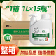 爾哈 EH 油污洗手液 EH-72*15瓶 磨砂顆粒工業(yè)砂沙汽車(chē)修理工去油污洗手膏粉1L