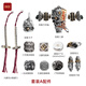 琢匠涅槃萬(wàn)向軸丨琢原創(chuàng  )文玩手串三通配件diy飾品925銀隔珠小配飾 【涅槃】配件套裝A 無(wú)規格
