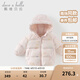 戴維貝拉（DAVE＆BELLA）兒童衣服保暖小童羽絨服外套女童冬裝新款上衣男寶寶連帽外衣童裝 小兔印花【現(xiàn)貨】 90 【充絨量64g】