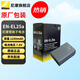 尼康（Nikon） 原廠(chǎng)相機電池 EN-EL25a 官方標配