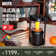 MIFA Lyra藍(lán)牙音箱低音炮家用氛圍燈桌面無線音響插卡便攜式戶外露營小音箱送女士朋友老婆生日禮物 黑