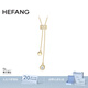 HEFANG何方珠寶伸縮水滴長(zhǎng)項(xiàng)鏈毛衣鏈輕奢高級(jí)感生日禮物送女友老婆 金色