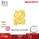 周生生七夕禮物HelloKitty黃金轉(zhuǎn)運珠三麗鷗足金串珠mini版定價94287C