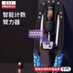 PROIRON普力艾 臂力器智能計(jì)數(shù)可調(diào)節(jié)液壓臂力棒男士握力棒練胸肌器材 