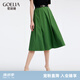歌莉婭綠色半身裙大碼胖mm女夏裝通勤氣質(zhì)A字裙子小個(gè)子1B5C2B100 58G森林綠 XL