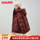 鴨鴨短款羽絨服女2024年冬季新款時(shí)尚連帽面包服加厚保暖小個(gè)子外套 紅色 S